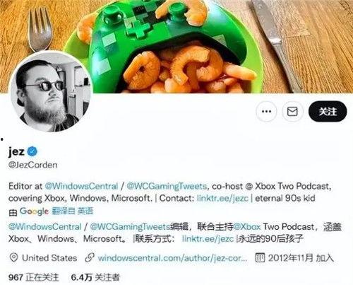 全球今日最新爆料,揭秘今日热点事件背后的真相 第3张 全球今日最新爆料,揭秘今日热点事件背后的真相 第3张