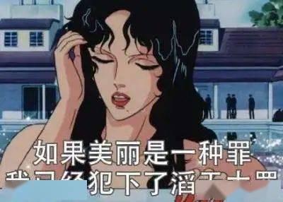 渣女爆料博主是谁啊视频,视频背后的真相与争议 第3张 渣女爆料博主是谁啊视频,视频背后的真相与争议 第3张