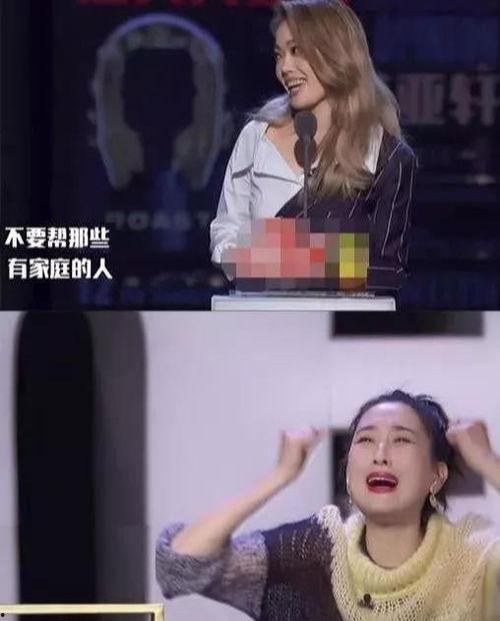 情感爆料娱乐圈,爱恨情仇，明星们的情感纠葛大揭秘