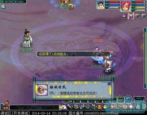 须弥剧情爆料攻略最新,最新剧情爆料攻略全解析