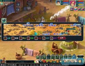 须弥剧情爆料攻略最新,最新剧情爆料攻略全解析  第2张