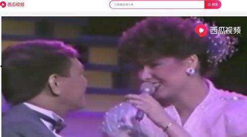 翁美玲男友爆料视频播放,独家爆料视频背后的惊人真相 第2张 翁美玲男友爆料视频播放,独家爆料视频背后的惊人真相 第2张