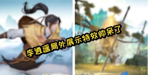 王者赵灵儿爆料视频,游戏新内容大曝光！