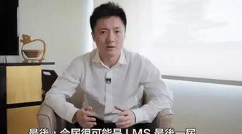 张明爆料周杰伦视频播放,周杰伦神秘视频幕后真相曝光 第2张 张明爆料周杰伦视频播放,周杰伦神秘视频幕后真相曝光 第2张