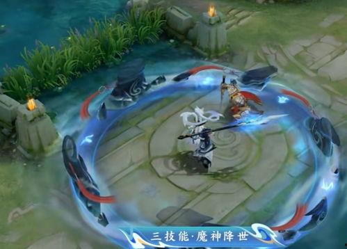 御风骁将爆料视频,揭秘视频背后的精彩故事 第1张 御风骁将爆料视频,揭秘视频背后的精彩故事 第1张