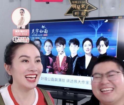 娱乐圈爆料天涯最新,天涯最新劲爆事件大揭秘！