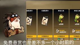 忍3爆料最新武器,神秘力量觉醒，战斗格局再掀风云