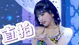 韩媒爆料徐穗珍视频,韩媒曝徐穗珍视频引发热议 第3张 韩媒爆料徐穗珍视频,韩媒曝徐穗珍视频引发热议 第3张