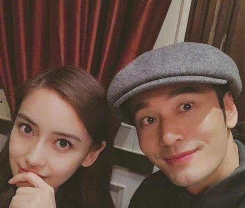 娱乐圈明星吃瓜大合集 第3张 娱乐圈明星吃瓜大合集 第3张