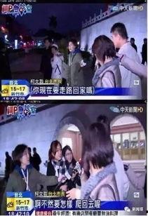 江西表哥爆料新闻事件视频,揭秘背后惊人真相 第3张 江西表哥爆料新闻事件视频,揭秘背后惊人真相 第3张