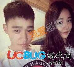 抖音王思聪爆料视频,揭秘娱乐圈幕后真相 第2张 抖音王思聪爆料视频,揭秘娱乐圈幕后真相 第2张