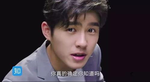 欧美娱乐圈真实爆料知乎,揭秘明星背后的故事 第2张 欧美娱乐圈真实爆料知乎,揭秘明星背后的故事 第2张